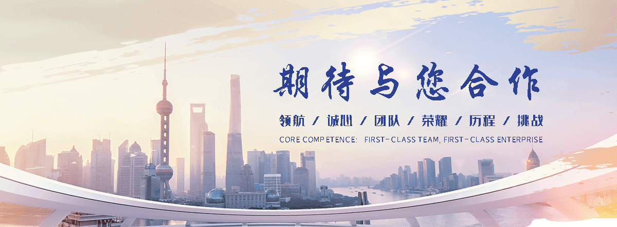 阿克苏地不锈钢桥架厂家